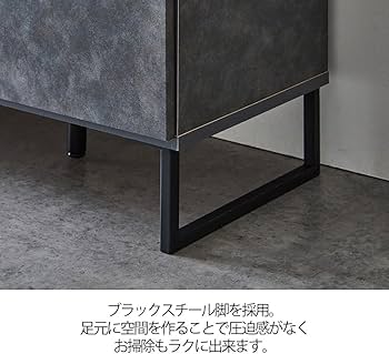 Amazon.co.jp: アルファタカバ 食器棚 キッチンボード レンジ台 幅