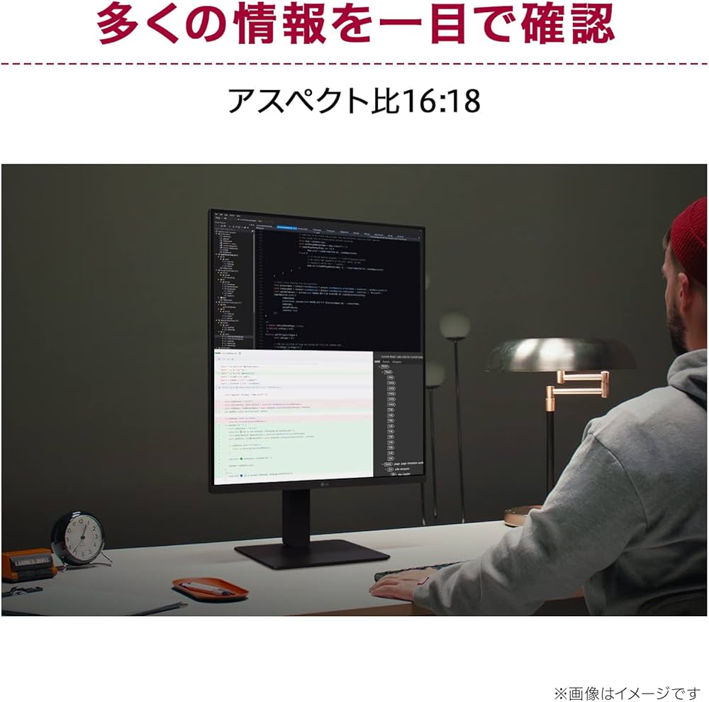 Amazon.co.jp: 【Amazon.co.jp 限定】LG デュアルアップ モニター