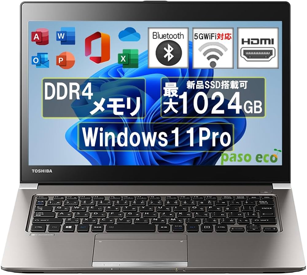 Amazon.co.jp: 【整備済み品】 ノートパソコン 東芝dynabook R63/R73