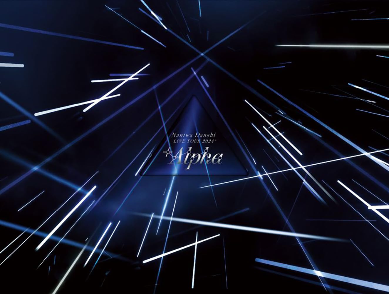 Amazon.co.jp: なにわ男子 LIVE TOUR 2024 '+Alpha' (初回限定(アジア