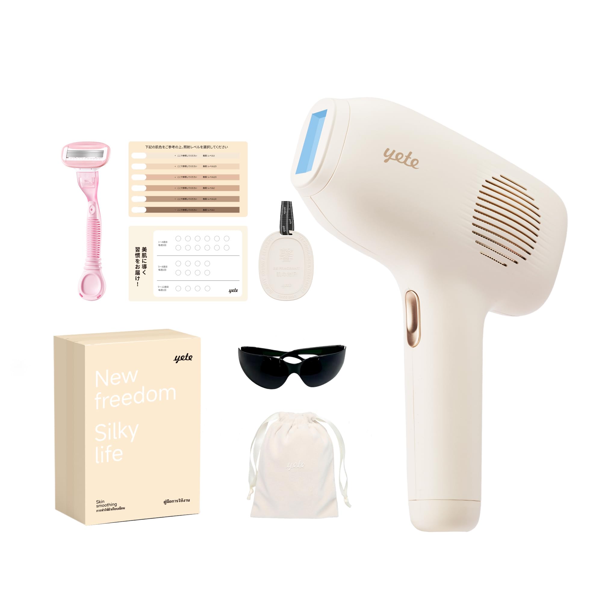 Amazon | YETE 脱毛器 冷感脱毛器 脱毛全身VIO効果 ヒゲ脱毛シェーバー