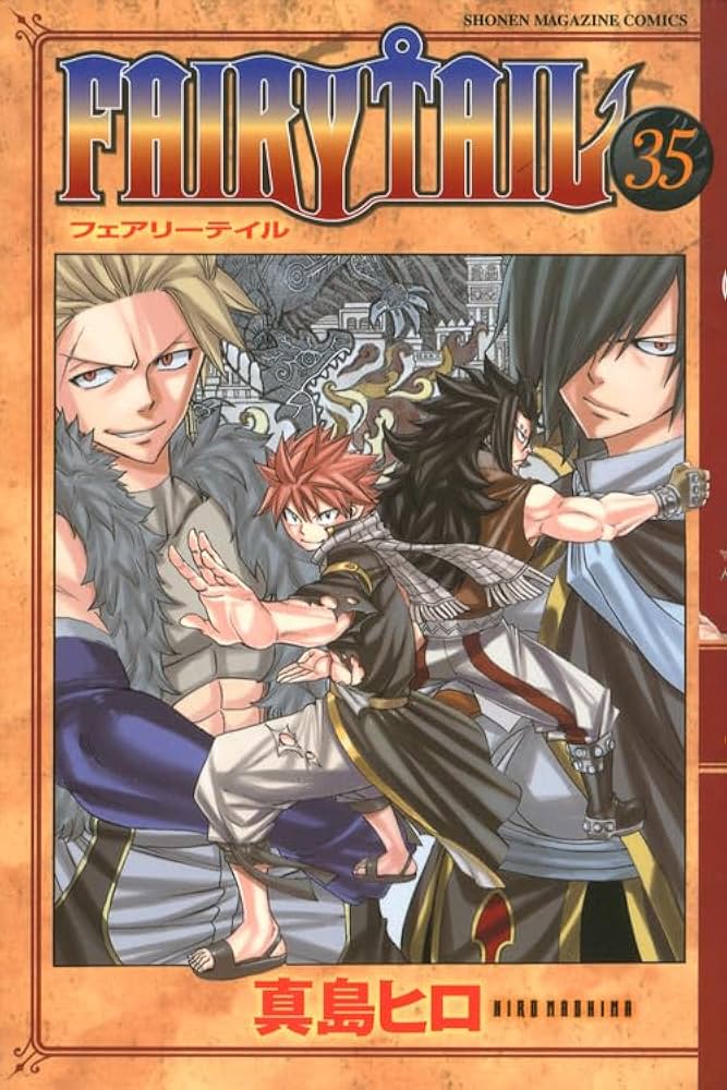 FAIRY TAIL(35) (少年マガジンコミックス) | 真島 ヒロ |本 | 通販