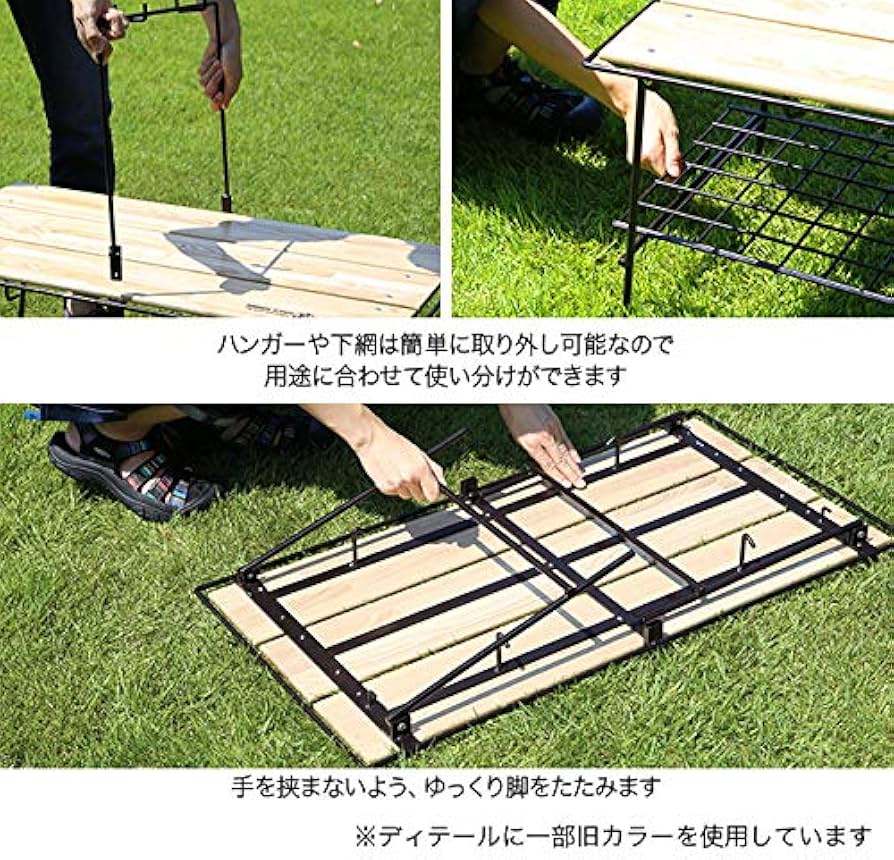 Amazon.co.jp: NATURE TONES ネイチャートーンズ フォールディング