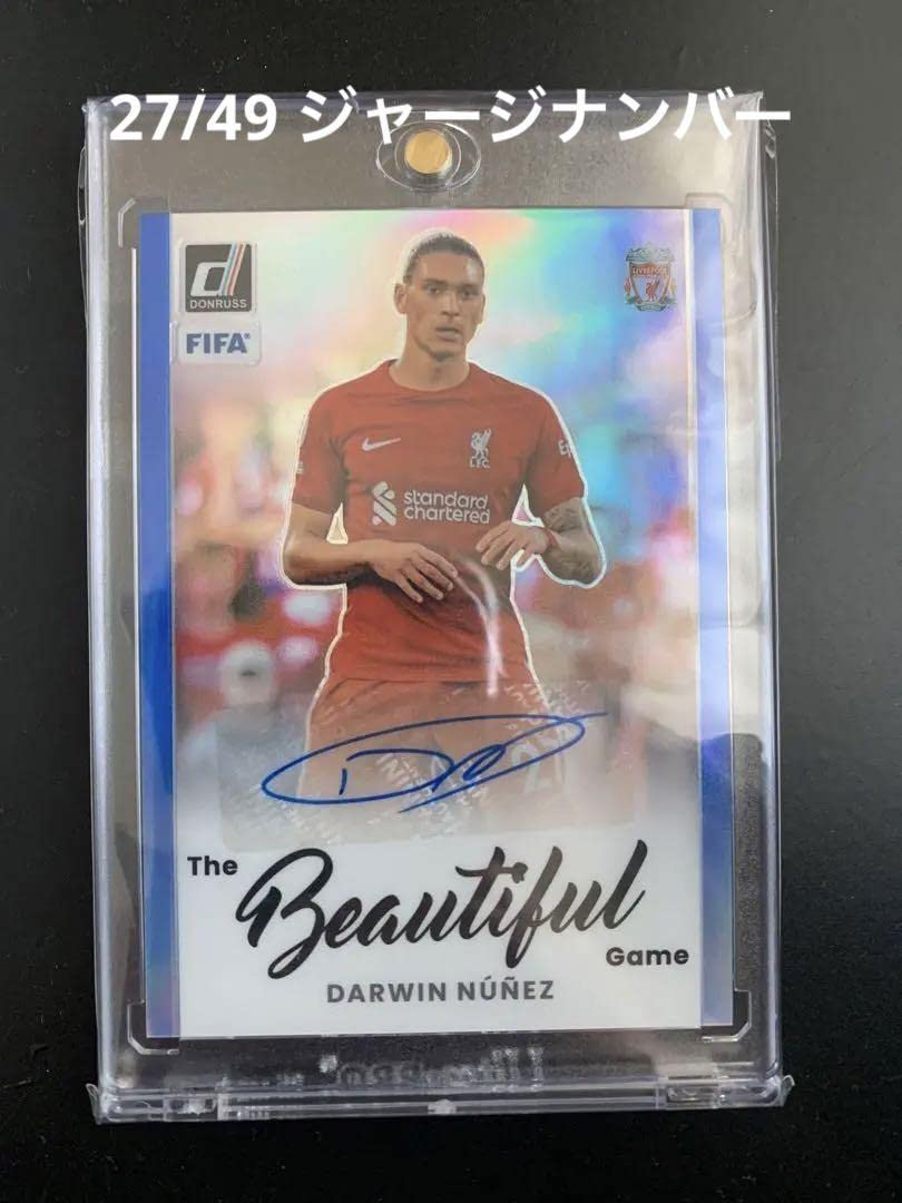 ダルウィン·ヌニェス直筆サインスパイクリヴァプール限定公式芝生付き