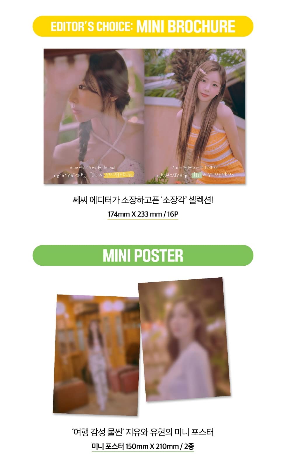 Amazon.com: CeCi [A Dreamy Journey to Thailand] PHOTOBOOK Edition