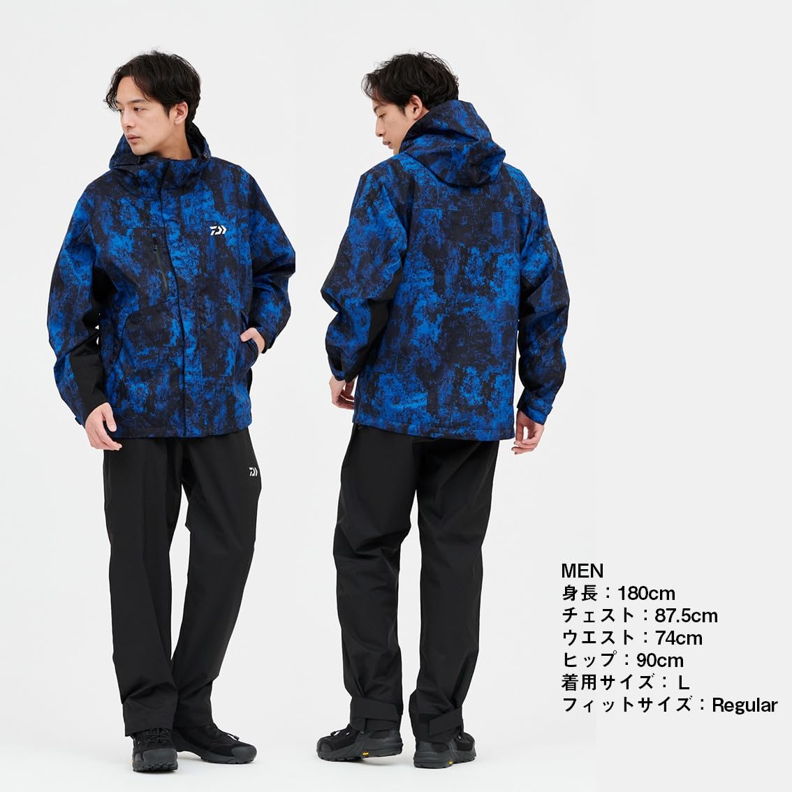 Amazon.co.jp: ダイワ(DAIWA) DR-3824 レインマックスレインスーツ