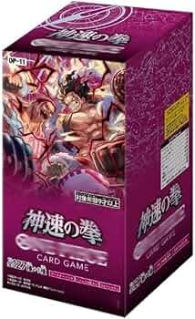 Amazon.co.jp: 【未開封BOX】ONE PIECE カードゲーム ブースターパック
