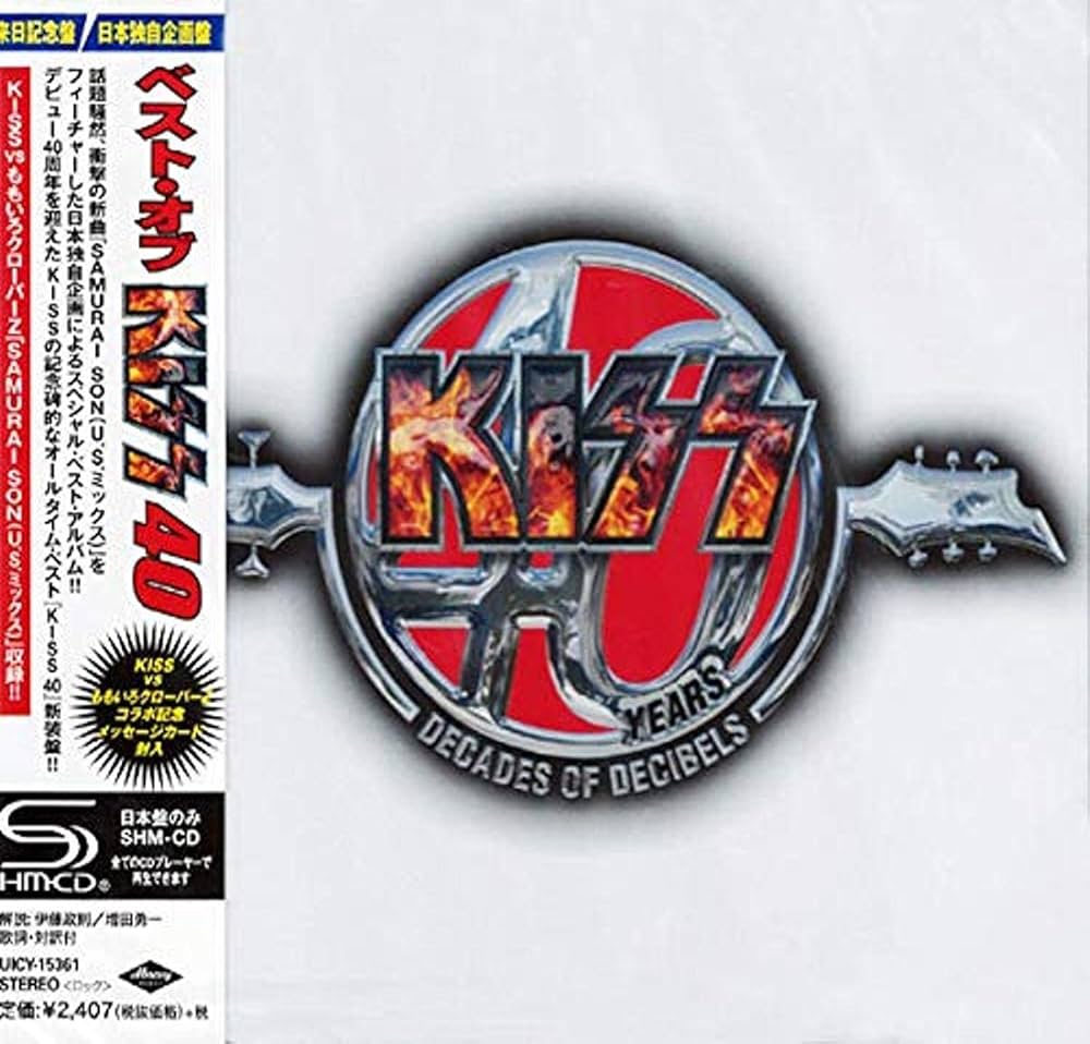 KISS - Best of Kiss 40 (SHM-CD) - Amazon.com Music