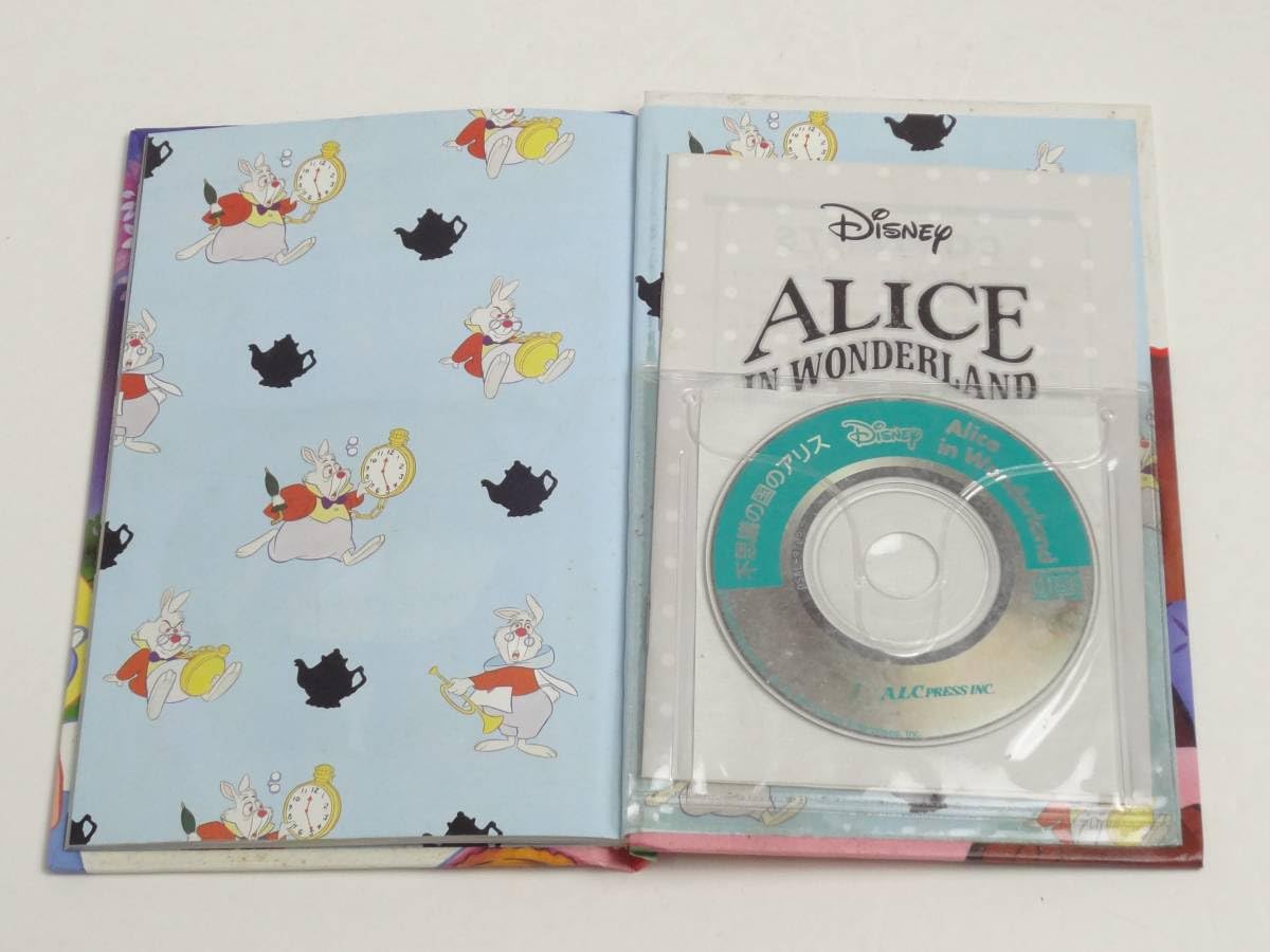 Amazon.co.jp: 【英語】CD付き☆不思議の国のアリスAlice in