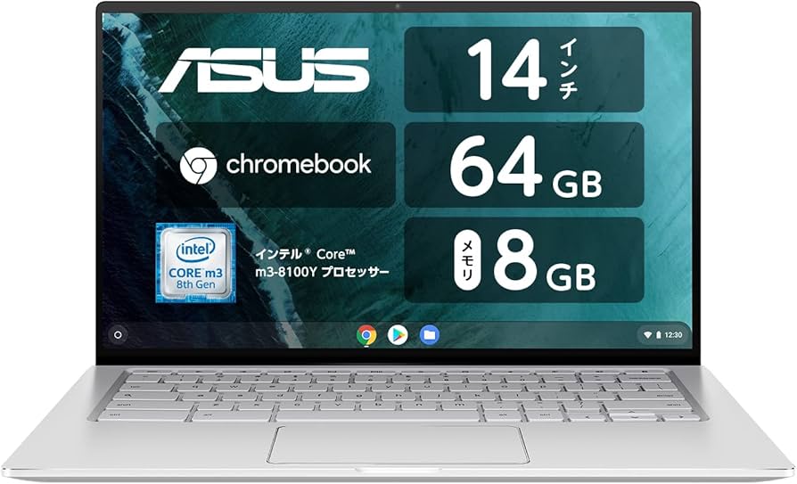 Amazon.co.jp: ASUS Chromebook Flip C434TA ノートパソコン