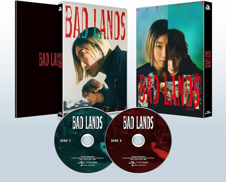 Amazon.co.jp: BAD LANDS バッド・ランズ Blu-ray豪華版 [Blu-ray
