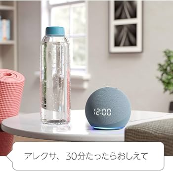 Amazon.co.jp: Echo Dot (エコードット) 第4世代 - 時計付きスマート