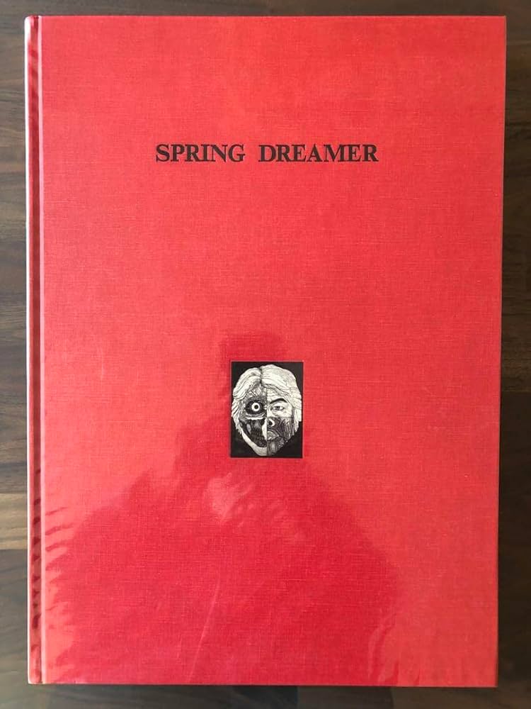 Amazon.co.jp: 多賀 新 全作品集 SPRING DREAMER 1971〜1983 古本