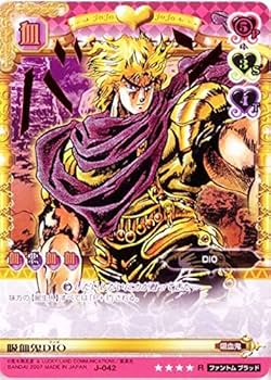 ジョジョの奇妙な冒険ABC 5秒前 DIO ジョジョの奇妙な冒険 ABC 5秒前