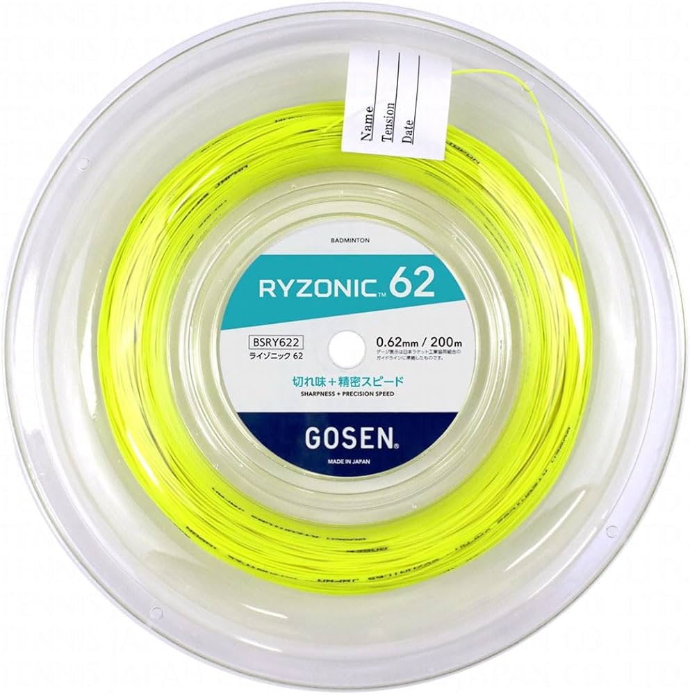 Amazon | GOSEN RYZONIC 62 ライゾニック 62 200mロール | ゴーセン
