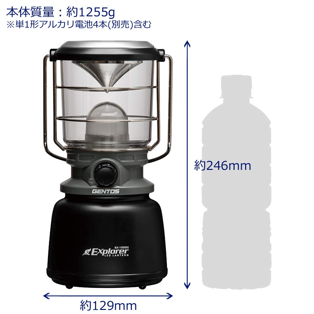 Amazon.co.jp: GENTOS(ジェントス) LED ランタン 【明るさ1000ルーメン