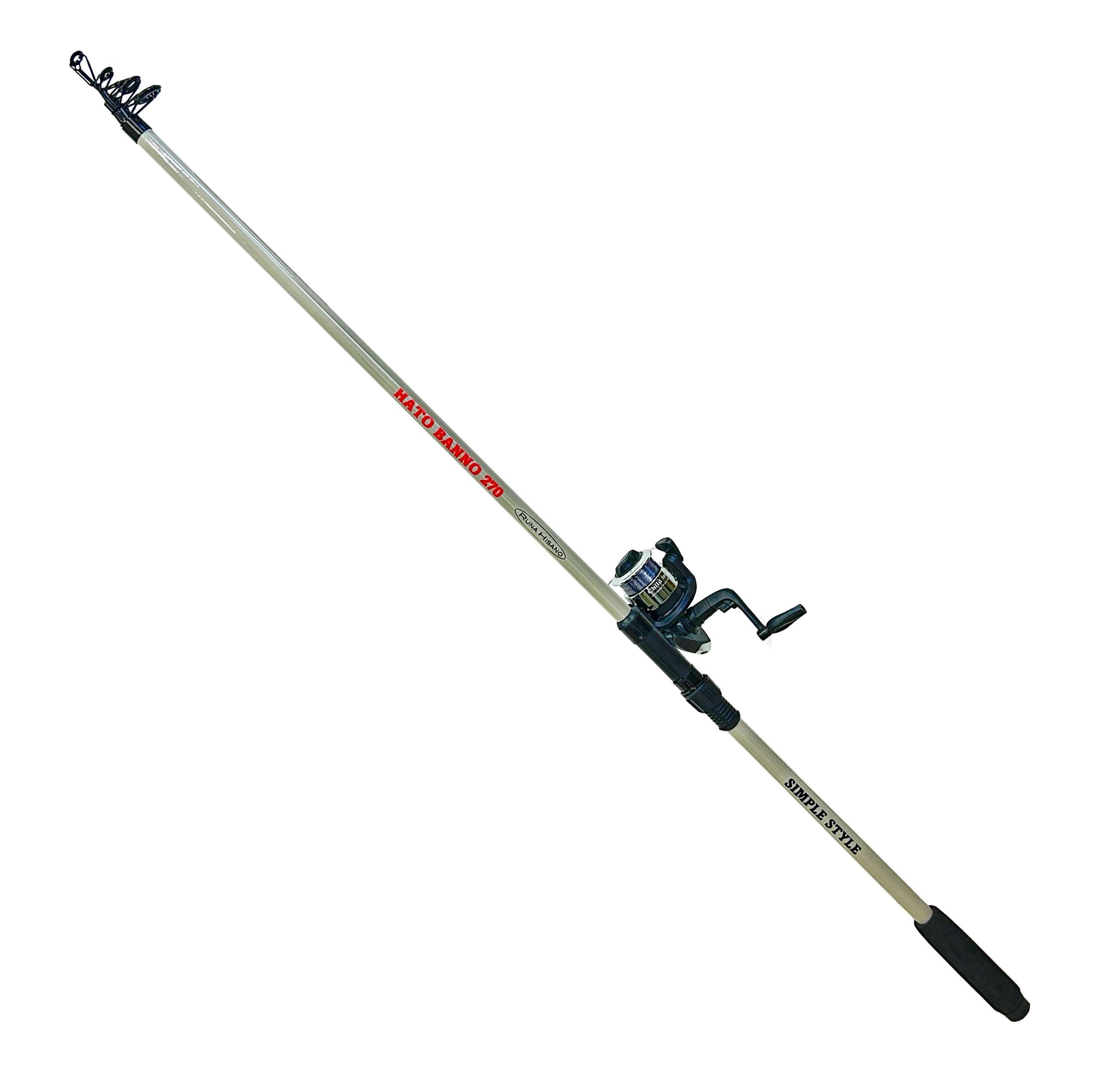 Amazon | TRH 波止万能セット 270 糸付きリール 振出し竿 サビキ 投げ