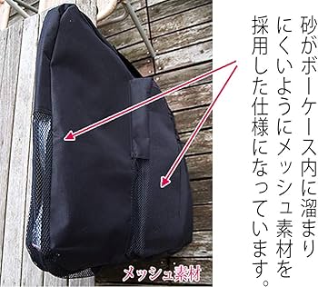 Amazon | cosmic コスミックサーフ ボディボードソフトケース 42インチ