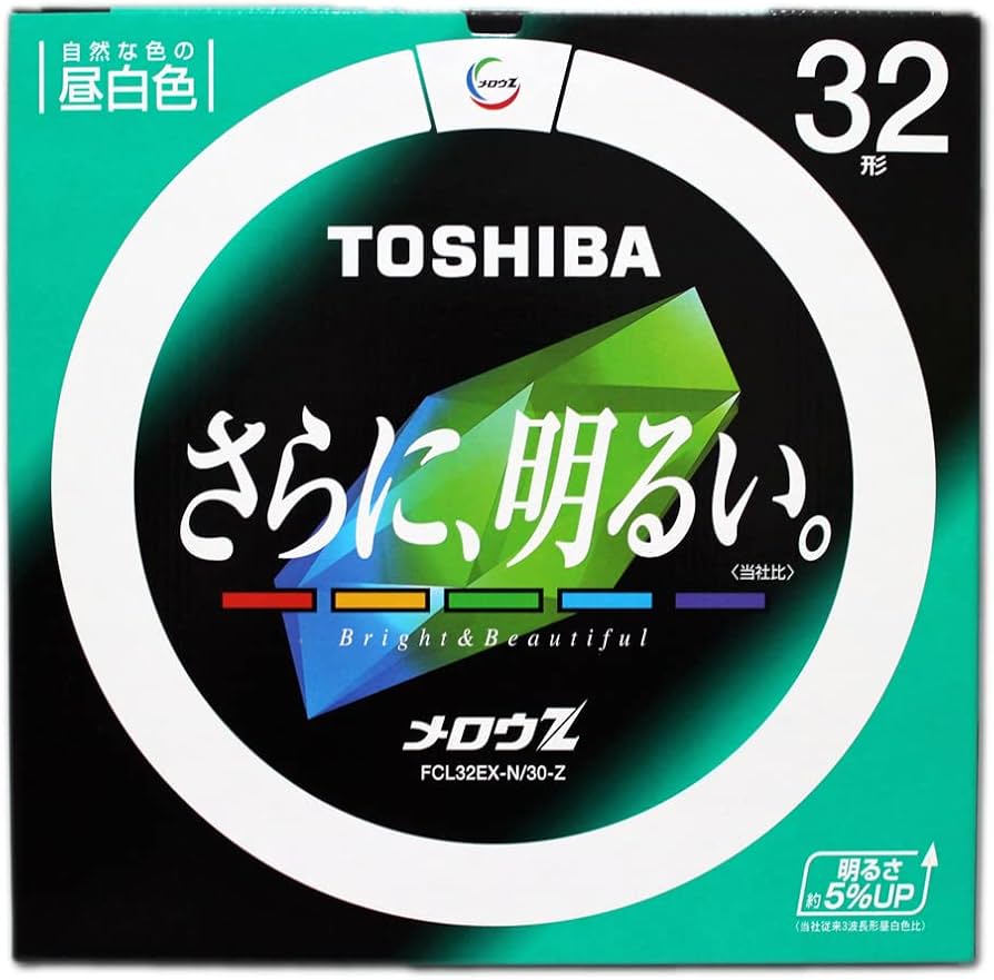Amazon | 東芝 32形丸形蛍光灯（昼白色）メロウZ FCL32EXN30Z(TO