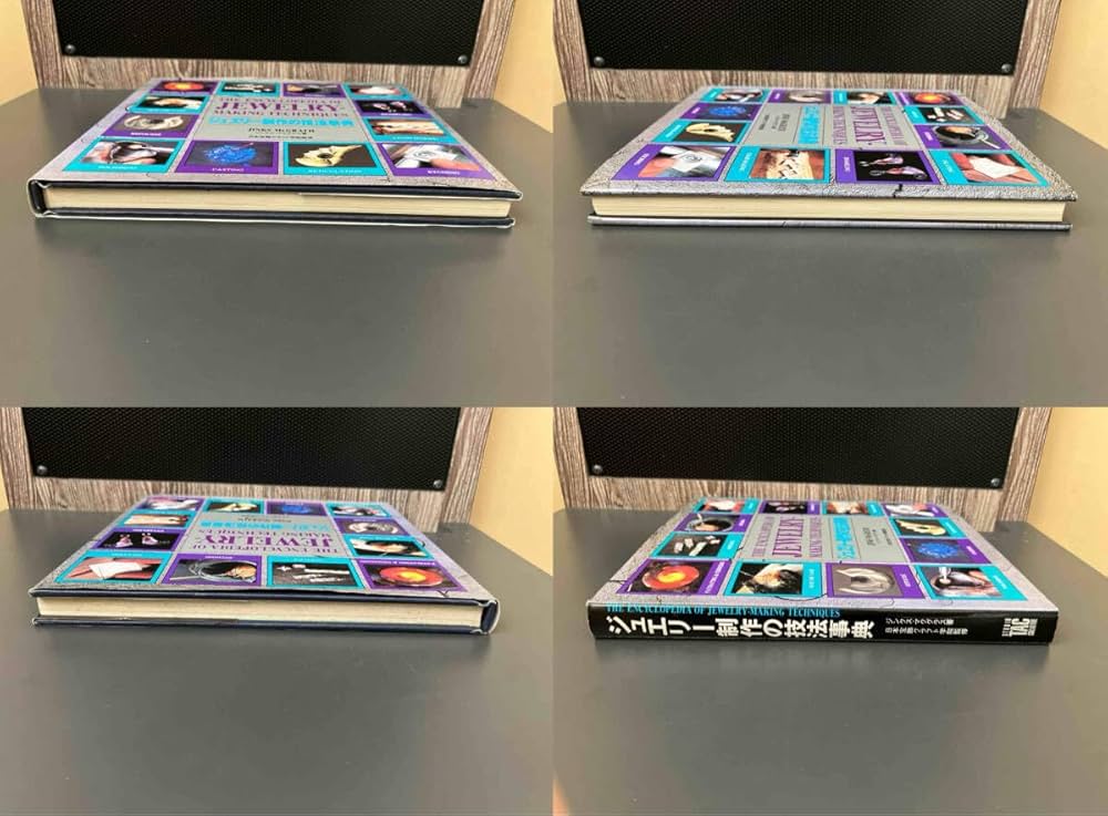 ジュエリー制作の技法辞典 -THE ENCYCLOPEDIA OF JEWELRY-MAKING