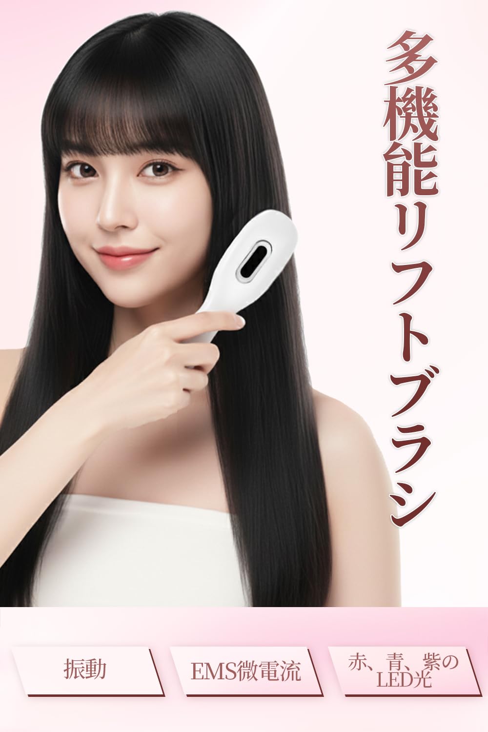 Amazon | SIWING 電気ブラシ EMS 美顔器 【2025年新登場・サロン級