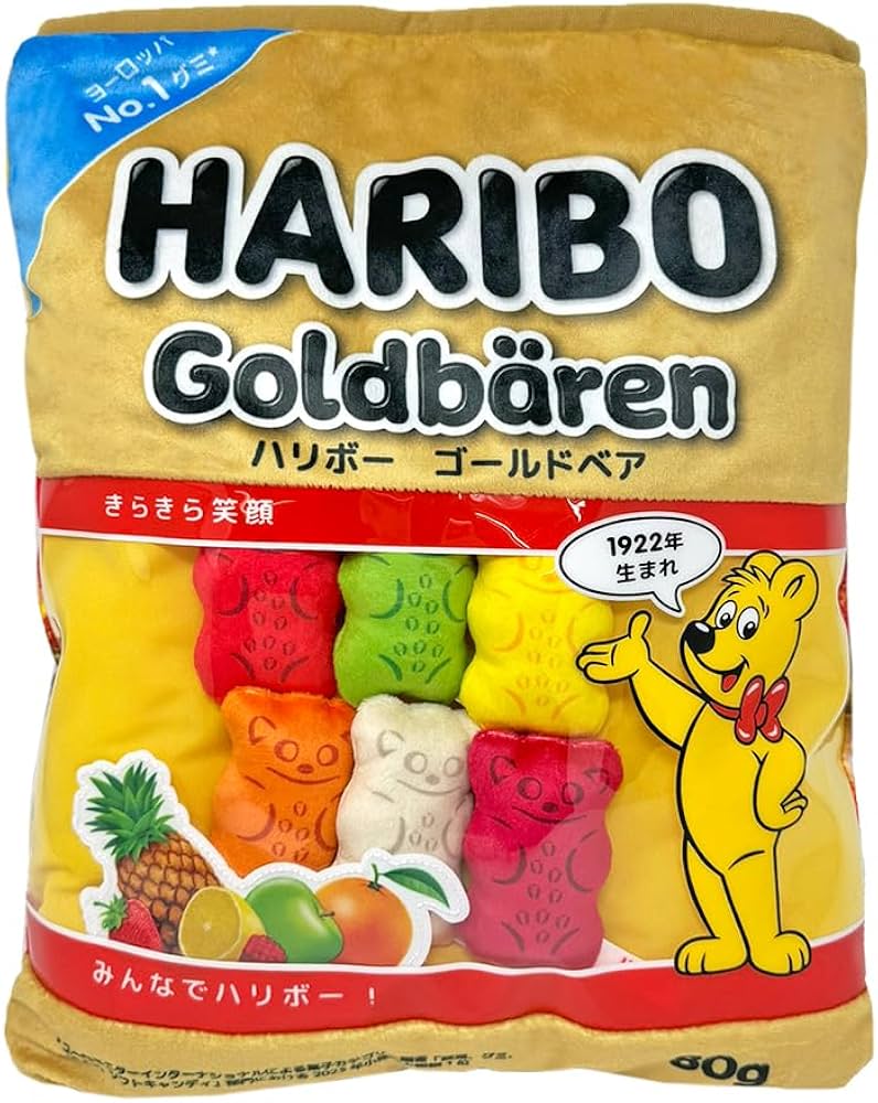 Amazon.co.jp: ハリボーグミ マスコット入りクッション 公式 グッズ