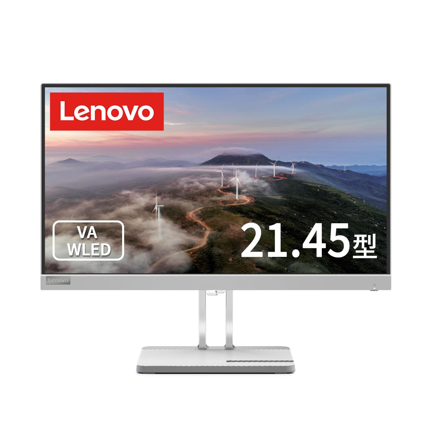 Amazon.co.jp: Lenovo L22e-40 モニター (21.45インチ VA WLED液晶 FHD