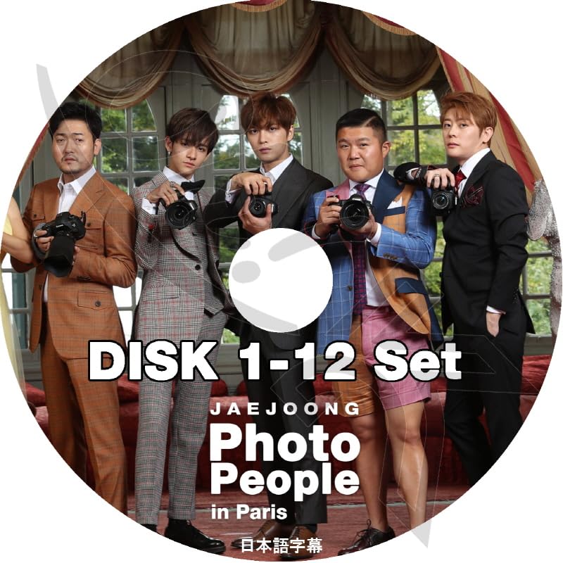 KIM JAEJOONG ジェジュン People in Paris セット 【公式通販】