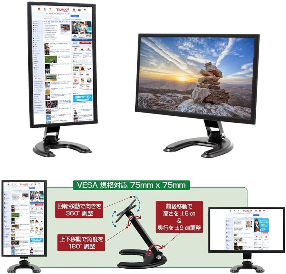 Amazon.co.jp: ITPROTECH どこでも持ち運べて手軽にパソコンの作業領域