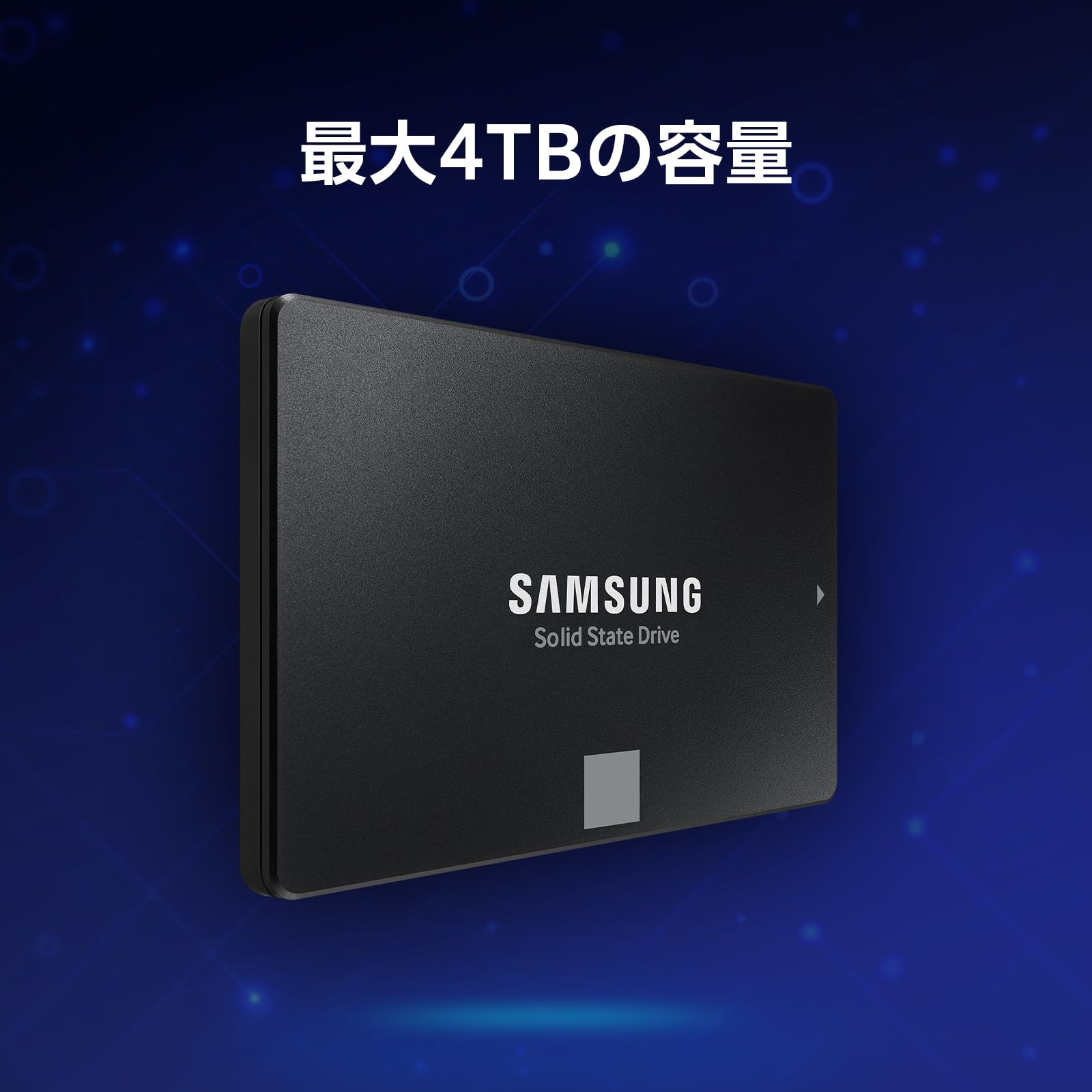 Amazon | Samsung 870 EVO 4TB SATA 2.5インチ 内蔵 SSD MZ-77E4T0B/EC