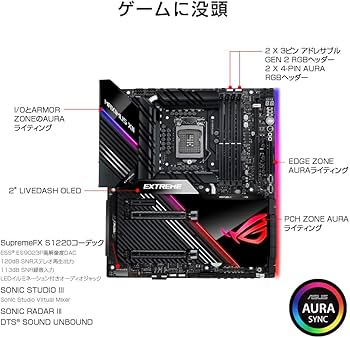 Amazon | ASUS INTEL Z490 搭載 LGA1200 対応 マザーボード ROG
