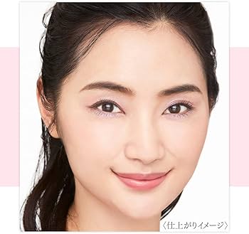 Amazon.co.jp: コフレドール スキンイリュージョンプライマーUVn