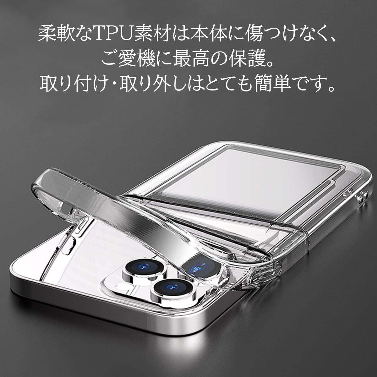 Amazon.co.jp: GOKIGIOD 適用 iPhone 14 pro max ケース クリア カード