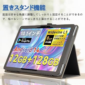 Amazon.co.jp: 【NSFN】For SVITOO Tab P10 / P10 / P1027 10.1インチ