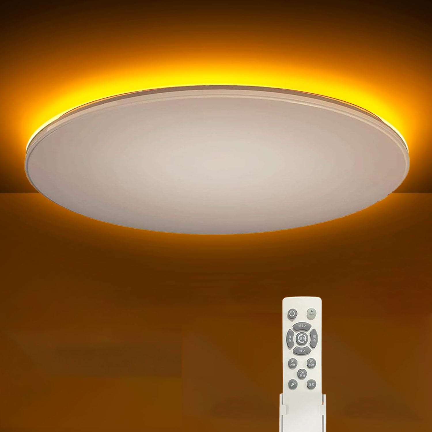 Amazon.co.jp: 【ワンタッチ一体型】LEDシーリングライト 6畳 8畳 33w