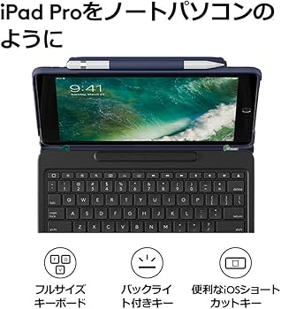 Amazon.co.jp: ロジクール iPad Pro 10.5インチ対応 キーボード