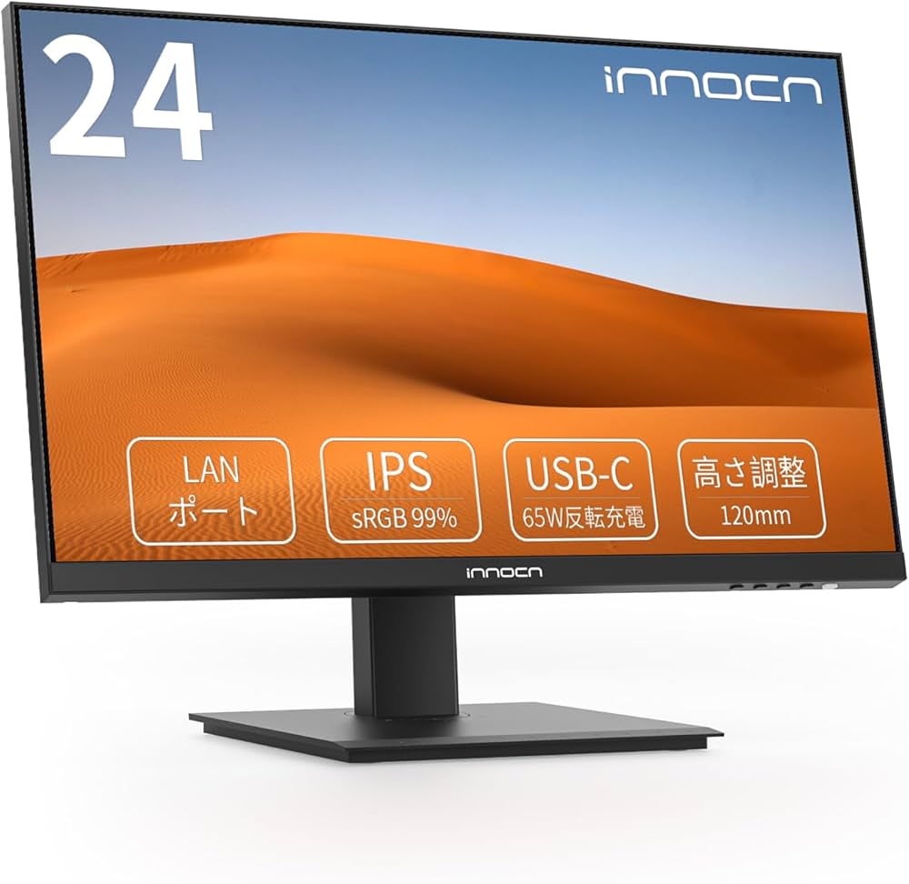 Amazon.co.jp: INNOCN 24C1F 24インチ モニター フルHD/IPS 非光沢