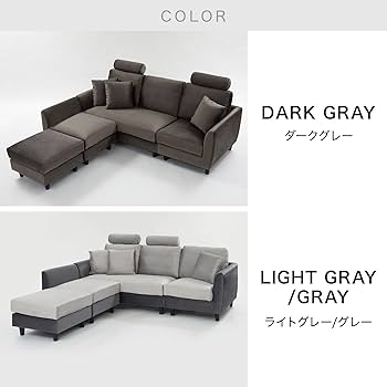 Amazon｜LOWYA ロウヤ ソファ カウチソファ リビングソファ 3人掛け 肘