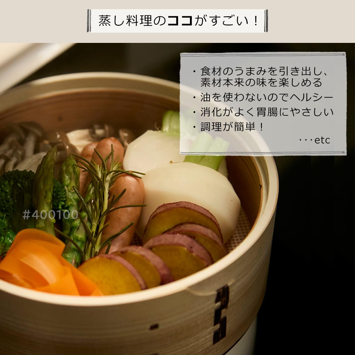 Amazon | 富士ホーロー せいろ付きホーロー鍋 18cm 2段 グレージュ