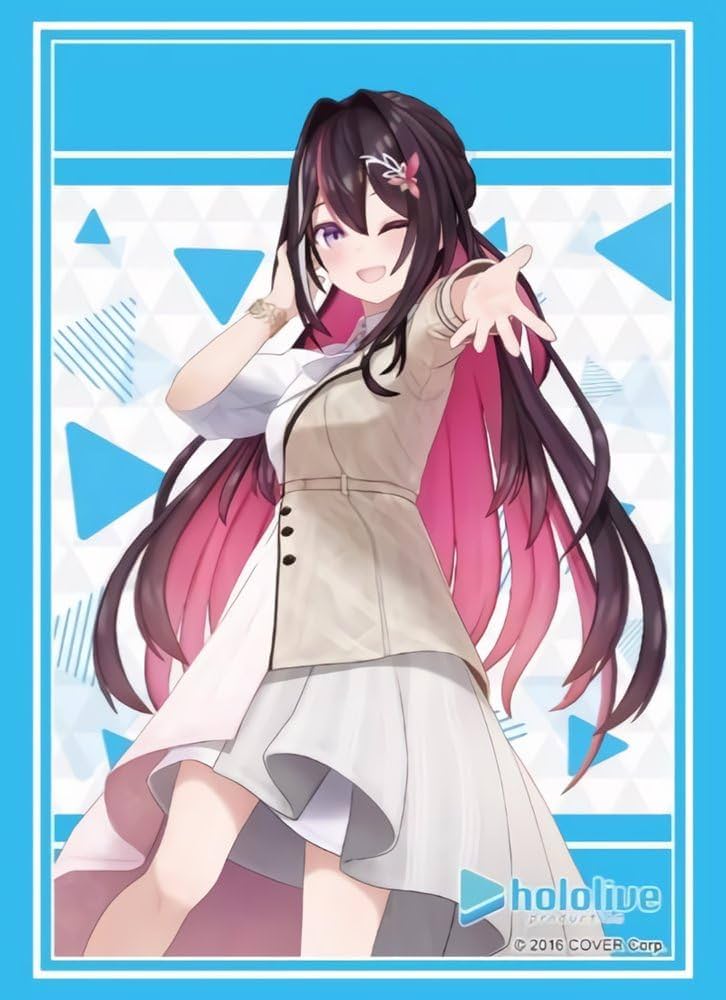 Amazon | ブシロード スリーブコレクション ハイグレード Vol.3971