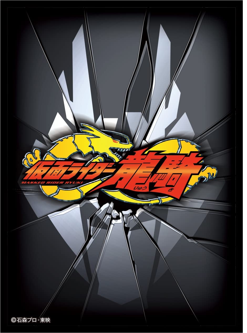 Amazon | エンスカイ(ENSKY) キャラクタースリーブ 仮面ライダー龍騎