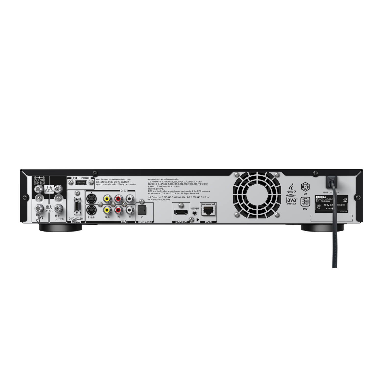 Amazon | 東芝 500GB 1チューナー ブルーレイレコーダー REGZA RD