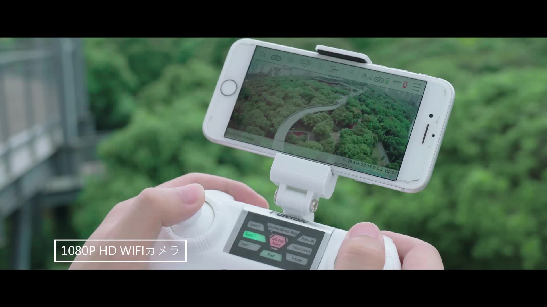 Amazon.co.jp: ドローン Potensic GPS搭載 2K 120°広角カメラ付き HD