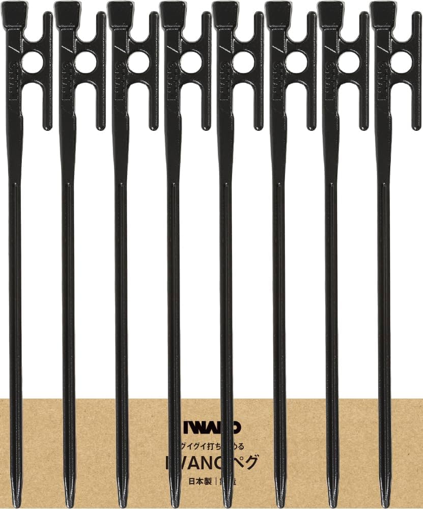 Amazon | [ IWANO ] 鍛造ペグ 30cm 日本製 [抜かない限り抜けません