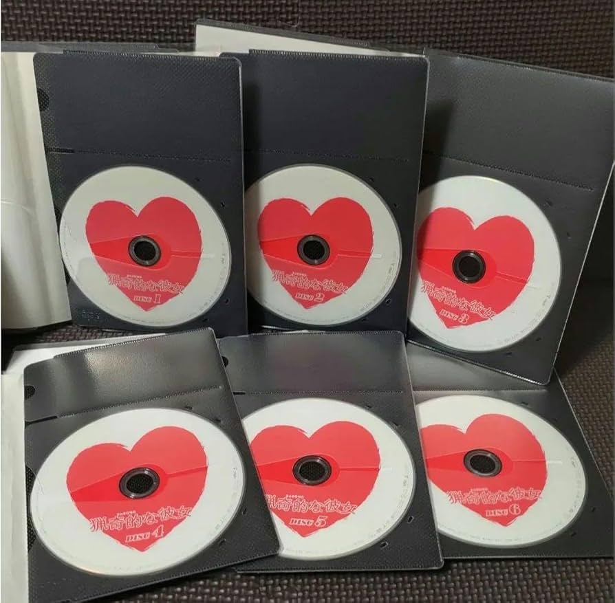 Amazon.co.jp: ドラマ版 猟奇的な彼女 DVD 全巻セット 草彅剛 田中麗奈