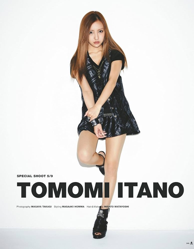 Amazon.co.jp: mastermind FINAL COUNT DOWN MAGAZINE -0 : MATOI