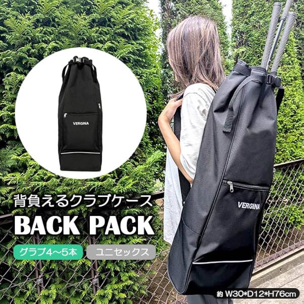 Amazon | 記念セール☆Vergina 背負えるゴルフバッグ バックパック