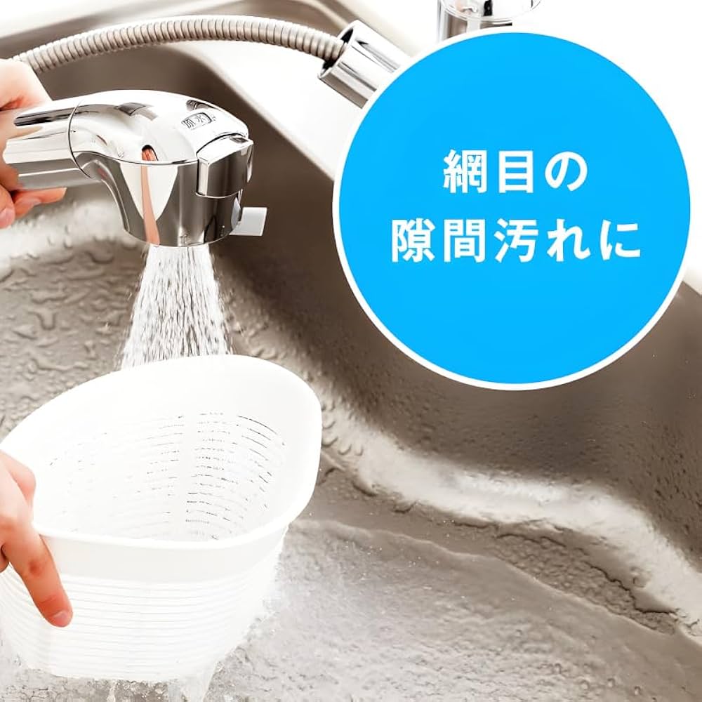 Amazon.co.jp: タカギ 【JL306MN-9NL2】 蛇口一体型浄水器 みず工房