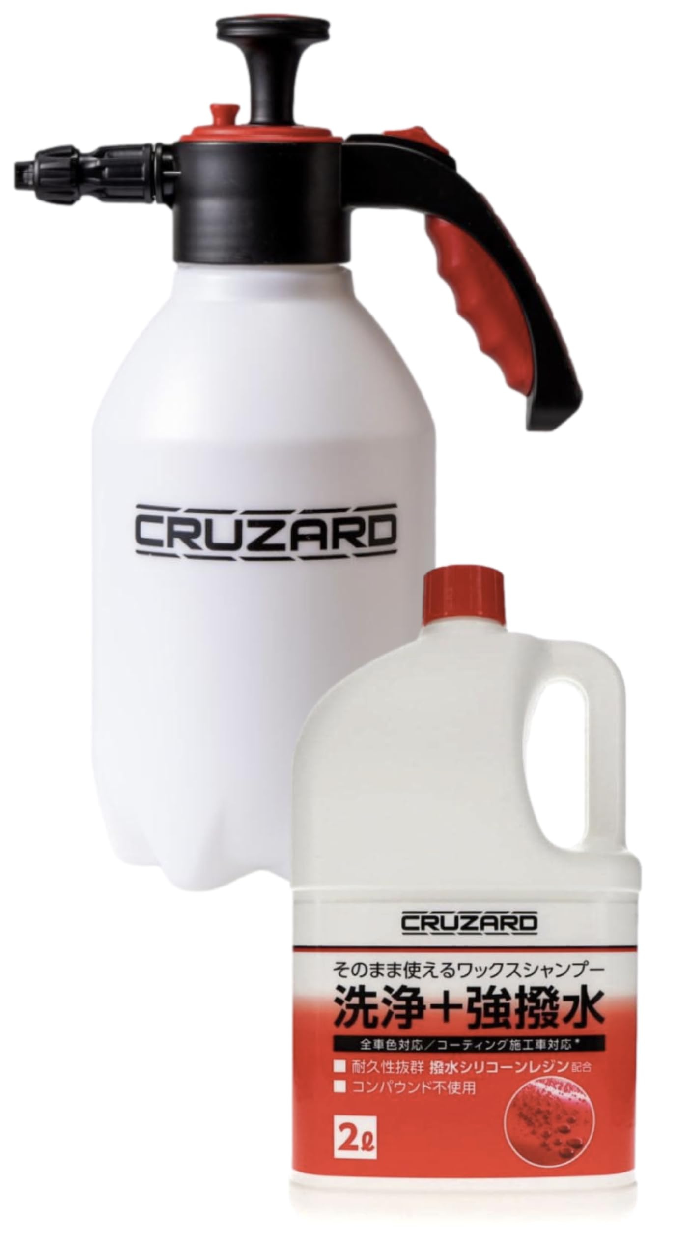 Amazon.co.jp: コメリ フォームガン 洗車霧吹き機 泡洗車用フォーム