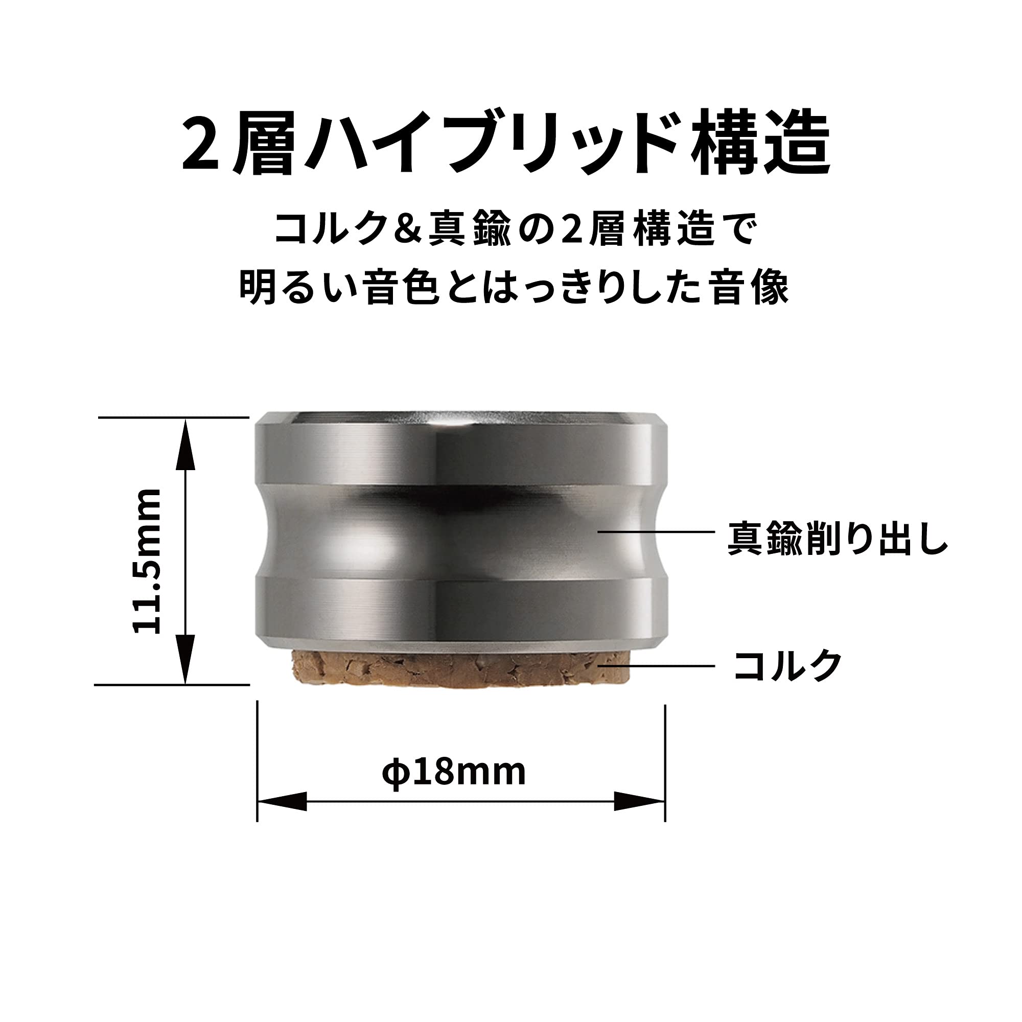 Amazon.co.jp: オーディオテクニカ AT6089CK ハイブリッド